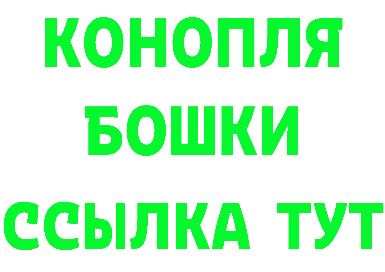 КЕТАМИН ketamine ссылки это OMG Шахты